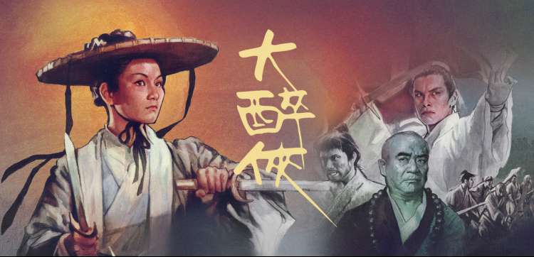 高清动漫 在线免费观看